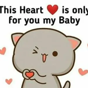 This Heart is only for you my Baby VI Ü - getsticker.com