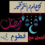 OK
56
و۔
رؤؤؤؤؤؤعه