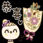 圓臉小美◎天天都好用♡暖心貼圖1