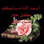 OK
56
و۔
رؤؤؤؤؤؤعه