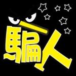 特大字_超實用語_可愛小白熊