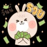 ก็ยังเป็นเธอเสมอคนที่เราไม่เคยรักน้อยลง 🥰💖✨