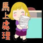 小蘇打企鵝: 日常用語大字貼