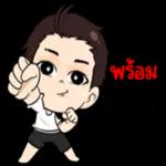 ขอมีความสุขแบบง่าย ๆ