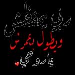 يمكن أن تجعل يومك سعيدا