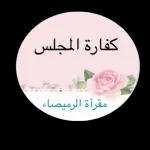 ببببببببببب