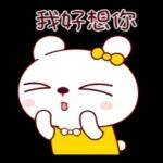 兔寶小花戀愛篇&冷兔寶寶♪戀愛了