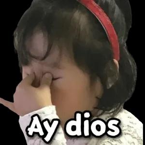 Ay dios - getsticker.com