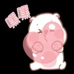 Mompig & Dadbear 全螢幕貼圖