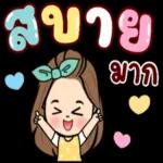 สติกเกอร์ยอดนิยมสำหรับ WA