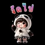 Panda cute girl (Big Stickers)