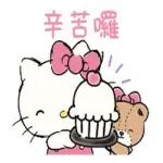 希望每天醒來，都是不一樣的人生色彩。