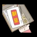 啾啾妹-佛系上班職場生存篇