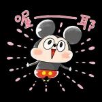 MICKEY MOUSE AND FRIEND
