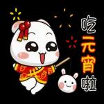 泼猴与娇娇兔-搞笑贺年