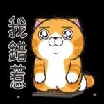 叫醫生!!叫醫生!!