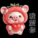 Piggy strawberry