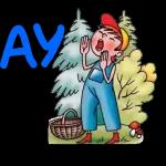ватсап