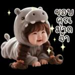 อย ด คุ ม า ก จิ