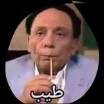 تناول مشروب؟