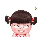 สวัสดีวันหยุดสุดสัปดาห์ วันหยุดล่มสลาย