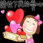 加油，你可以的，你是最棒的