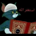 دعاء