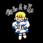 一事吳陳：左手畫的-