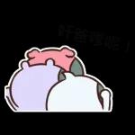 Chiikawa 常用（2）