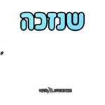 happy