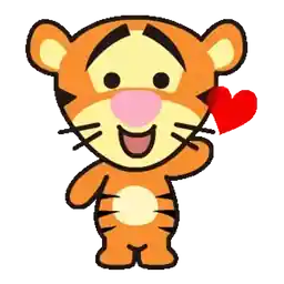 Te Amo