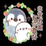 粉彩企鵝 春天全螢幕貼圖