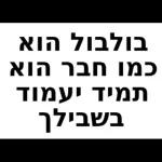 מדבקות