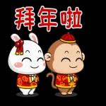 泼猴与娇娇兔-搞笑贺年