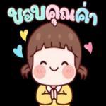 เงินก็ไม่มี งานก็ไม่มี ของก็แพง