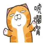 放下即是解脫，好好做事