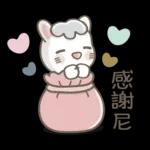 兔砸從月亮上帶下的祝福