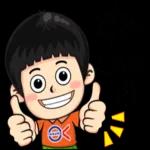 คิด
ลง