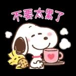 PEKO醬☆冬季繽紛