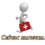 чики бамбони