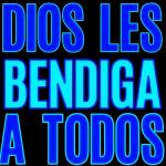 Los ojos de Jehová están sobre los justos, Y atentos sus oídos al clamor de ellos.