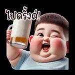 หนุ่มหน้าตลก04 มินิ