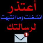 اسمع من هنا
and on en