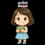 Lyla cute girl