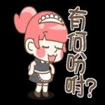 柯基犬椪椪懂吃懂吃！