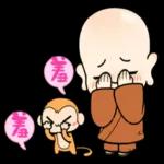 佛心來也-小沙彌 1