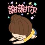 百變女孩朵拉