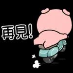 Pigma 4   快樂每一天