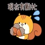 我無法阻止自己落俗但浪漫不死