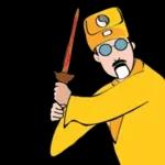 歐伯做師公 道士說說看 Ver.2